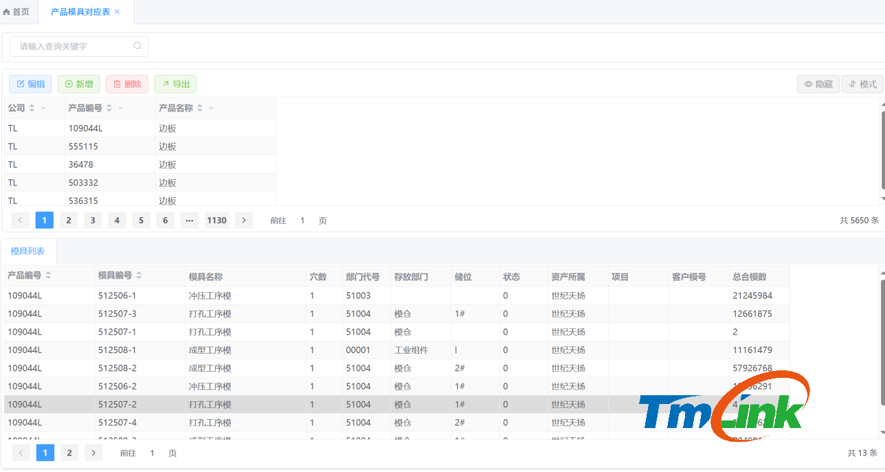 1750918893806155.png 00003.png